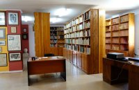 Charamoglios Library, Lefkada, wondergreece.gr